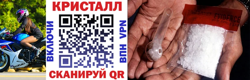 Купить где  Магас  Amphetamine Premium 