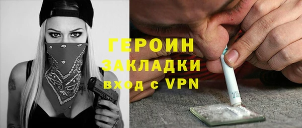 а пвп мука Мегион