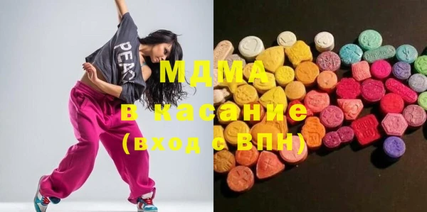 а пвп мука Мегион