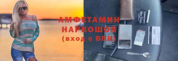 а пвп мука Мегион