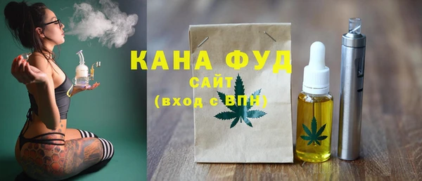 кокаин Медногорск