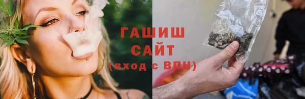 а пвп мука Мегион