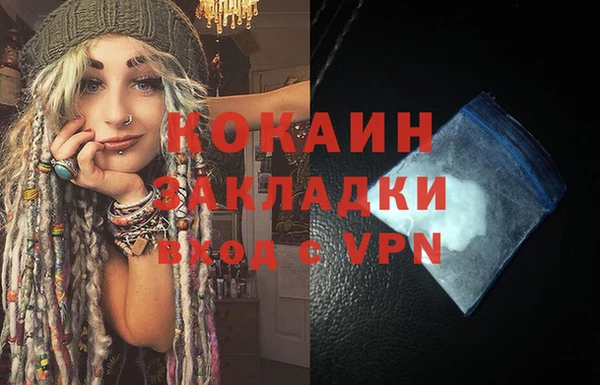 а пвп мука Мегион