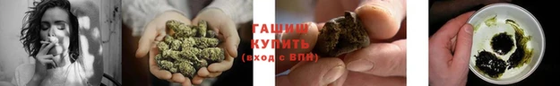 а пвп мука Мегион