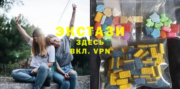 а пвп мука Мегион