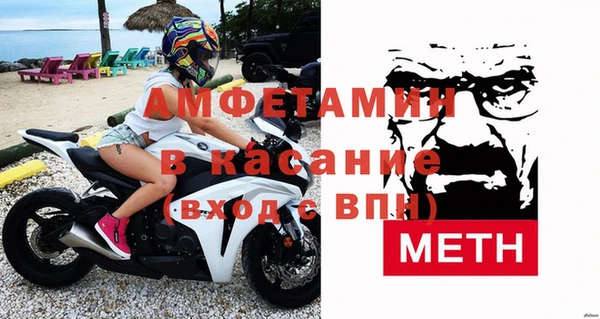 кокаин Медногорск