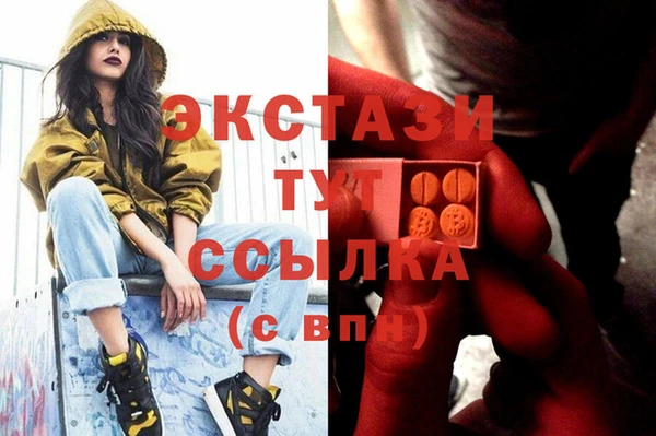 а пвп мука Мегион
