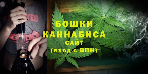 а пвп мука Мегион