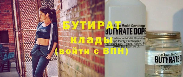 а пвп мука Мегион