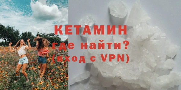 а пвп мука Мегион