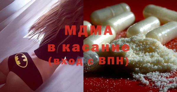 а пвп мука Мегион